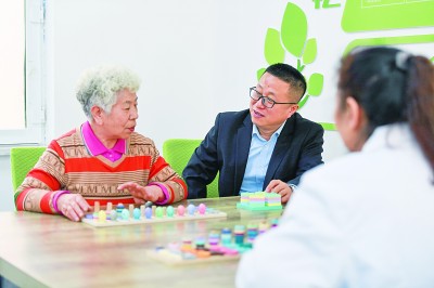 让“老有所乐”照进现实九游会J9入口适老玩具(图2)