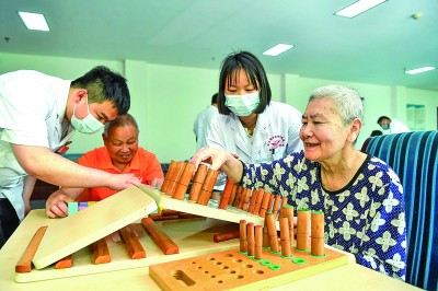 让“老有所乐”照进现实九游会J9入口适老玩具(图3)