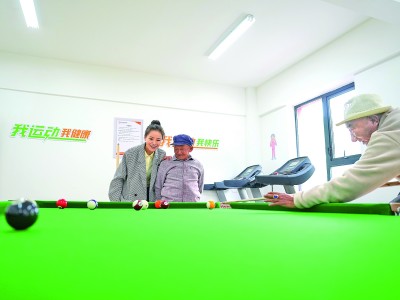 让“老有所乐”照进现实九游会J9入口适老玩具(图4)