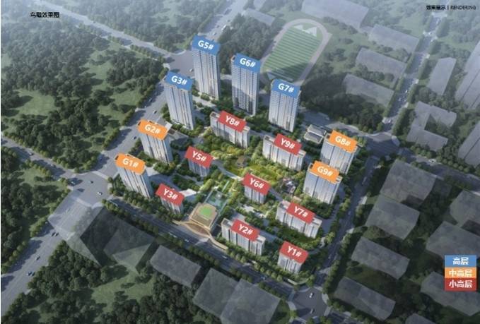 2026在售楼盘-楼盘详情-售楼中心】j9九游会网站入口保利和光峯境【合肥(图1)