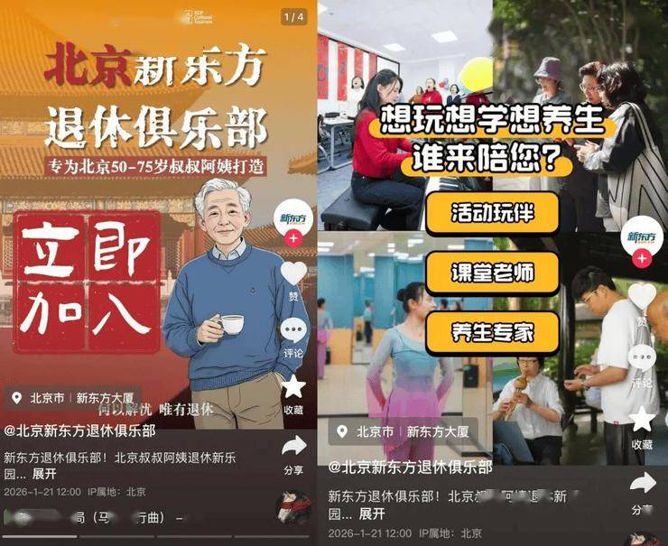 MODEL1」曝光;某汽车品牌LOGO撞脸小米?网友:百分百在蹭小米丨雷峰早报九游会网址是多少欧盟拟推「高风险供应商」禁令华为回应;DeepSeek新模型「(图6) MODEL1」曝光;某汽车品牌LOGO撞脸小米?网友:百分百在蹭小米丨雷峰早报九游会网址是多少欧盟拟推「高风险供应商」禁令华为回应;DeepSeek新模型「(图6)