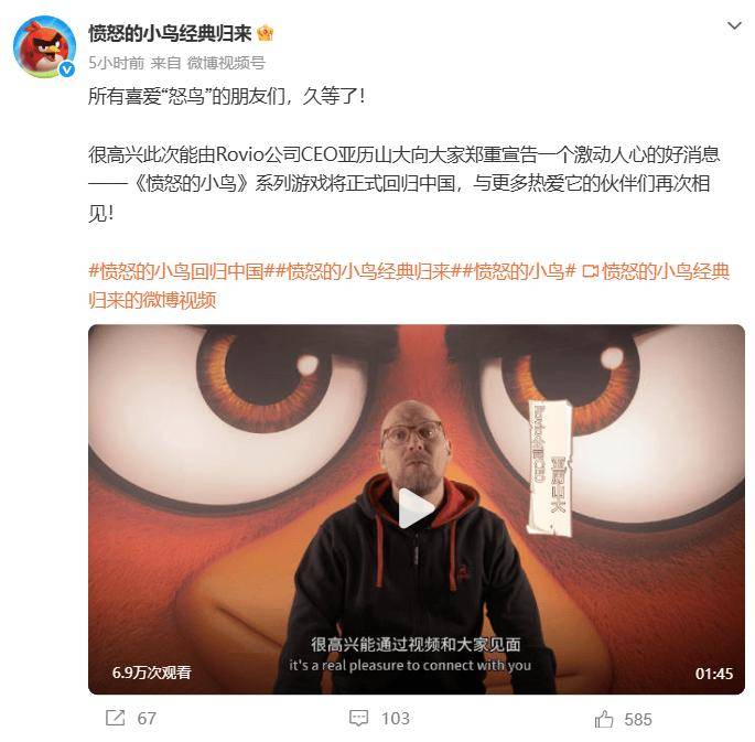 MODEL1」曝光;某汽车品牌LOGO撞脸小米?网友:百分百在蹭小米丨雷峰早报九游会网址是多少欧盟拟推「高风险供应商」禁令华为回应;DeepSeek新模型「(图8) MODEL1」曝光;某汽车品牌LOGO撞脸小米?网友:百分百在蹭小米丨雷峰早报九游会网址是多少欧盟拟推「高风险供应商」禁令华为回应;DeepSeek新模型「(图8)