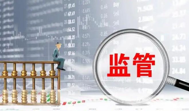 反腐热点在位者敬后来者戒j9国际2025年度十大(图2) 反腐热点在位者敬后来者戒j9国际2025年度十大(图2)