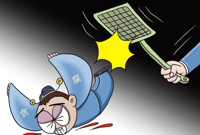 反腐热点在位者敬后来者戒j9国际2025年度十大(图3) 反腐热点在位者敬后来者戒j9国际2025年度十大(图3)