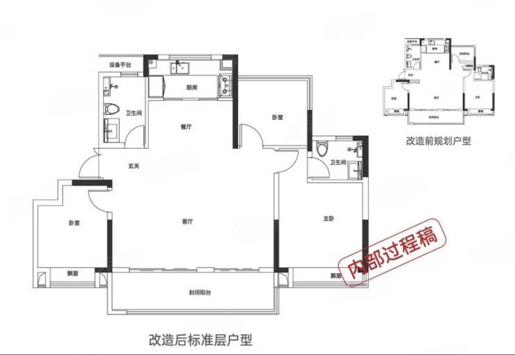 营销中心发布：售楼部电话号码多少j9九游会网站入口肥东热门楼盘-(图5)